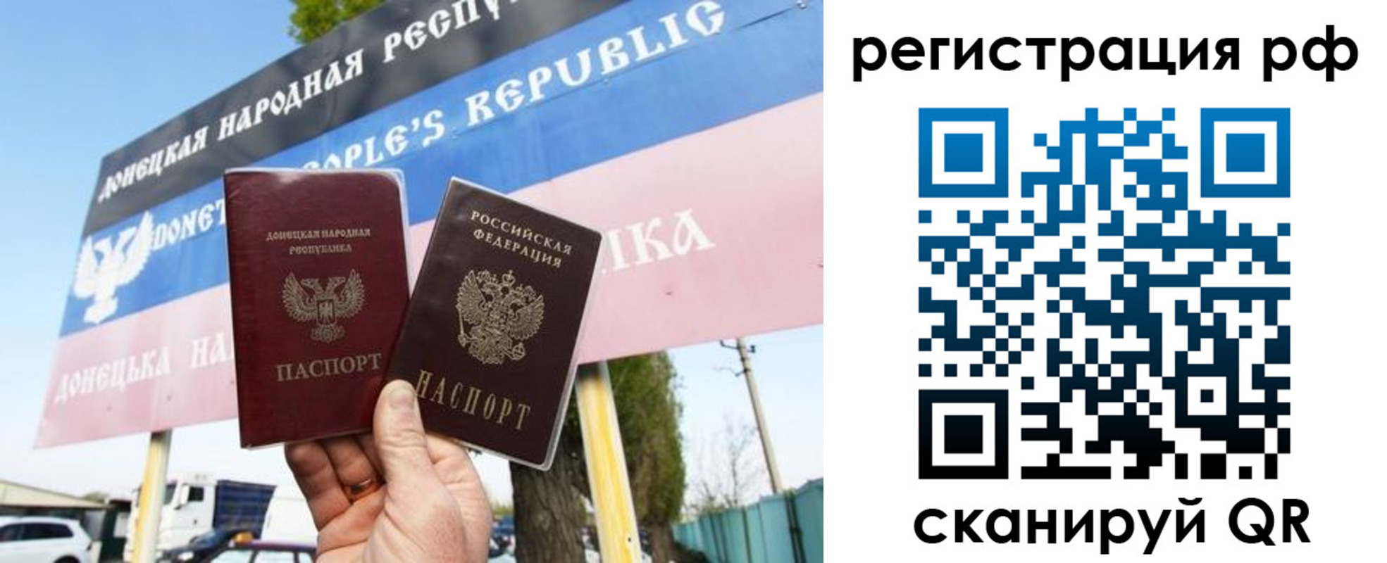 форма 3 в Харовске